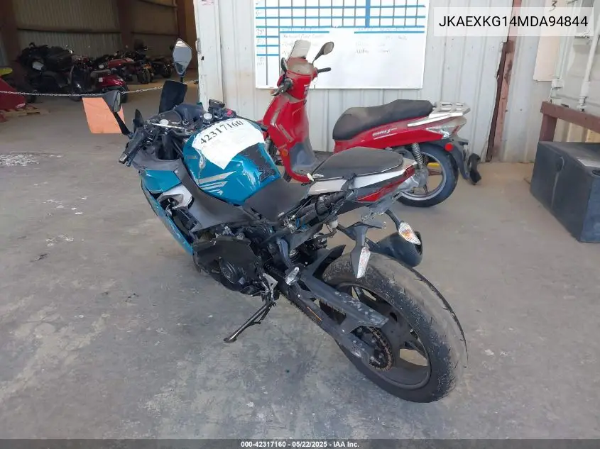 2021 Kawasaki Ex400 VIN: JKAEXKG14MDA94844 Lot: 42317160