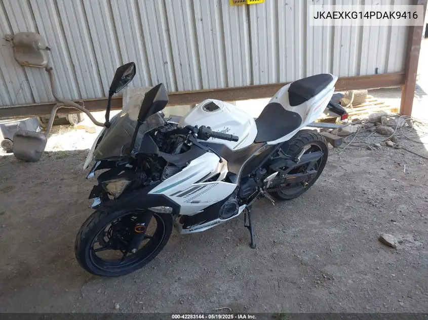2023 Kawasaki Ex400 VIN: JKAEXKG14PDAK9416 Lot: 42283144