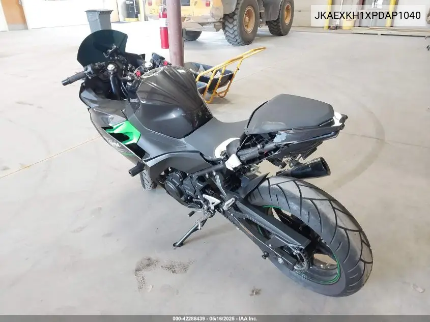 2023 Kawasaki Ex400 VIN: JKAEXKH1XPDAP1040 Lot: 42288439