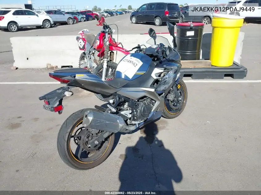 2023 Kawasaki Ex400 VIN: JKAEXKG12PDAJ9449 Lot: 42348862