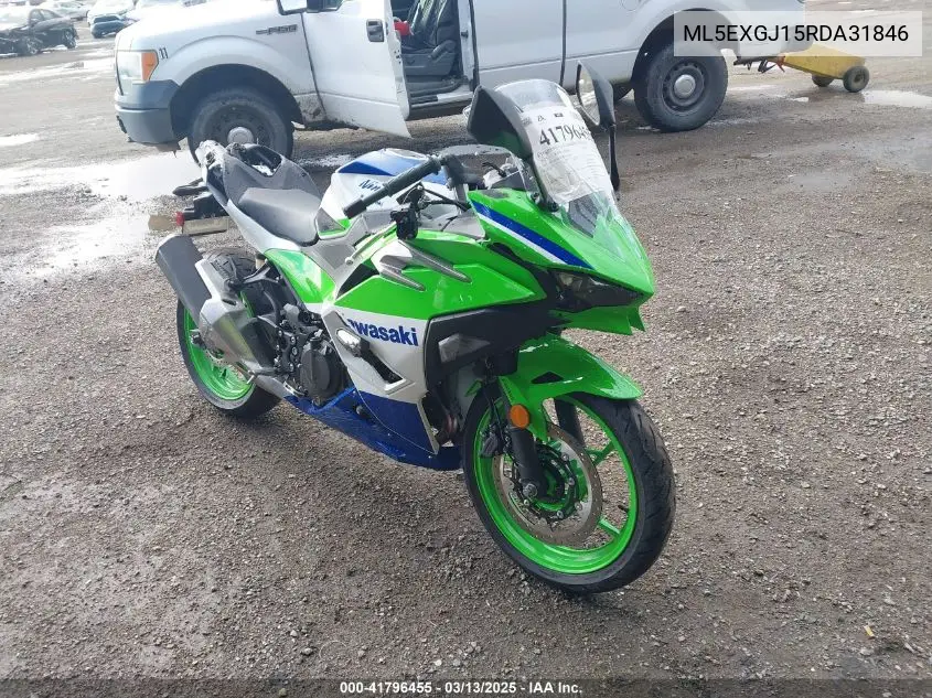 2024 Kawasaki Ex500 A/B VIN: ML5EXGJ15RDA31846 Lot: 41796455