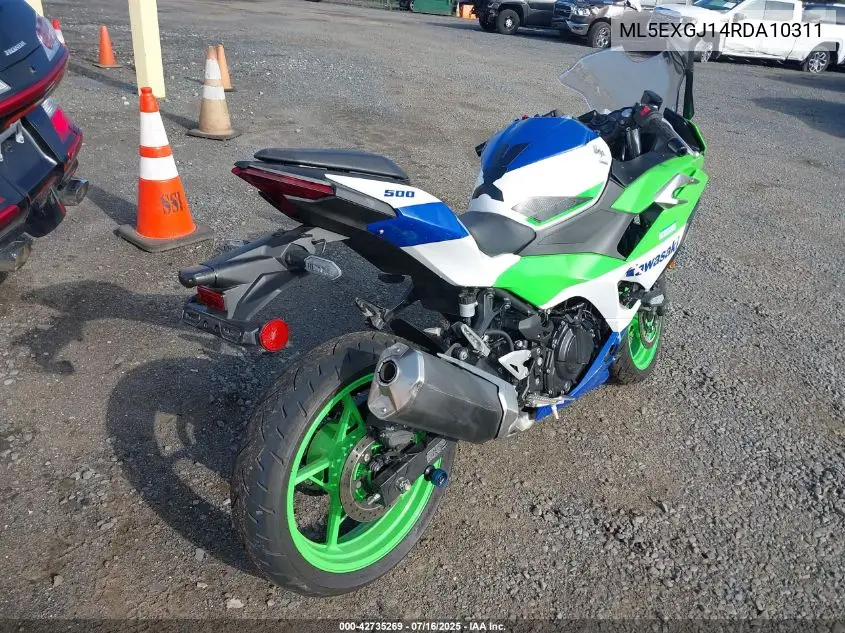 2024 Kawasaki Ex500 A/B VIN: ML5EXGJ14RDA10311 Lot: 42735269