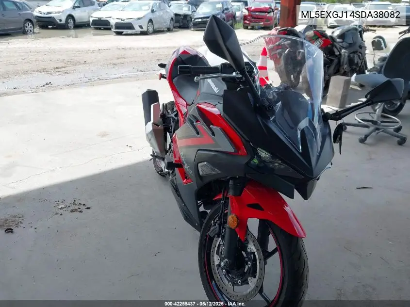 2025 Kawasaki Ex500 A/B VIN: ML5EXGJ14SDA38082 Lot: 42255437