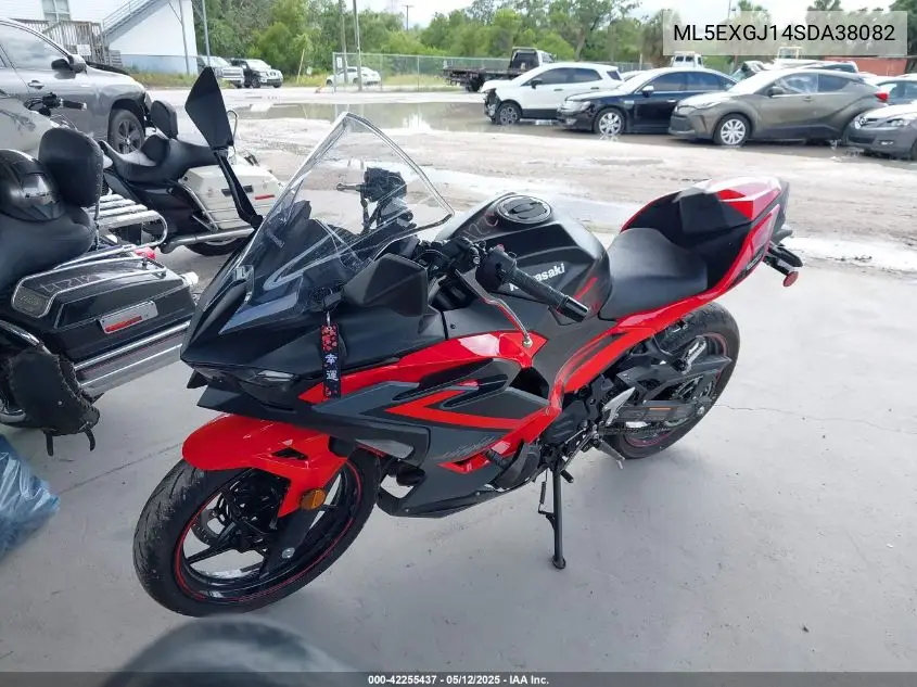 2025 Kawasaki Ex500 A/B VIN: ML5EXGJ14SDA38082 Lot: 42255437