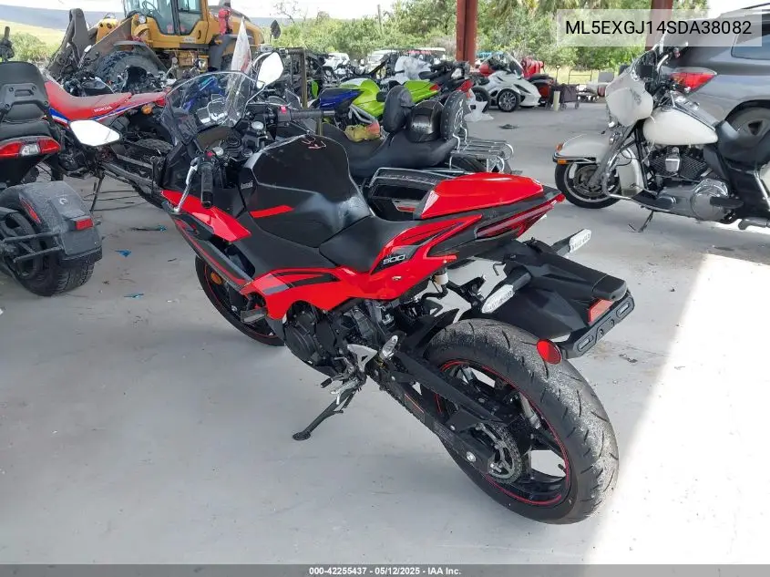 2025 Kawasaki Ex500 A/B VIN: ML5EXGJ14SDA38082 Lot: 42255437