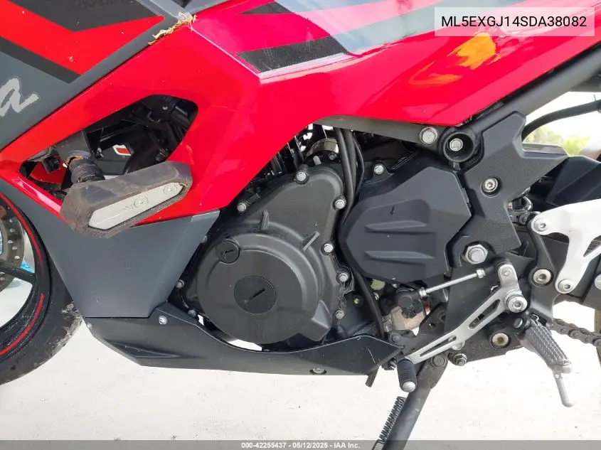 2025 Kawasaki Ex500 A/B VIN: ML5EXGJ14SDA38082 Lot: 42255437