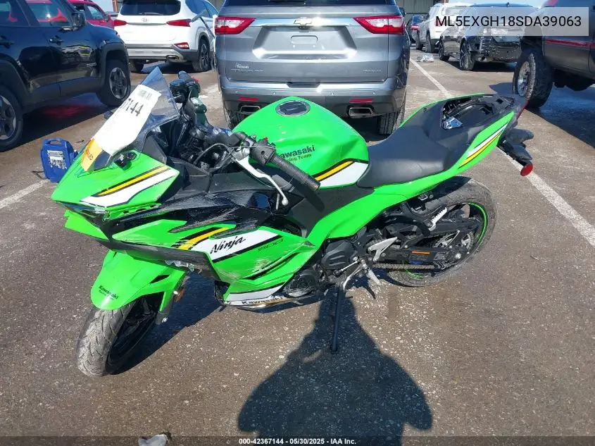 2025 Kawasaki Ex500 H VIN: ML5EXGH18SDA39063 Lot: 42367144