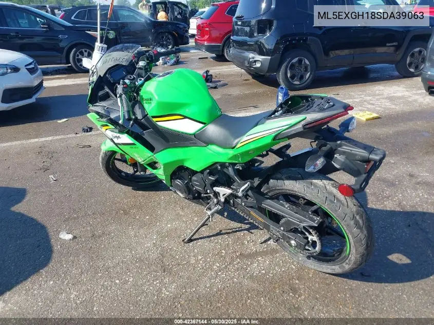 2025 Kawasaki Ex500 H VIN: ML5EXGH18SDA39063 Lot: 42367144