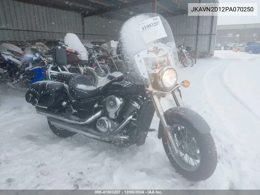 2023 Kawasaki Vn900 D VIN: JKAVN2D12PA070250 Lot: 41003207