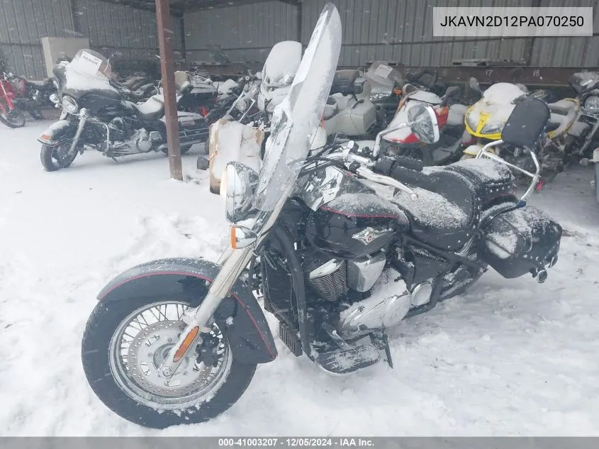2023 Kawasaki Vn900 D VIN: JKAVN2D12PA070250 Lot: 41003207