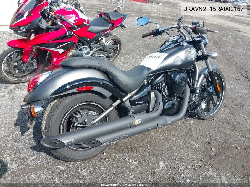 2024 Kawasaki Vn900 F VIN: JKAVN2F15RA002167 Lot: 42281856