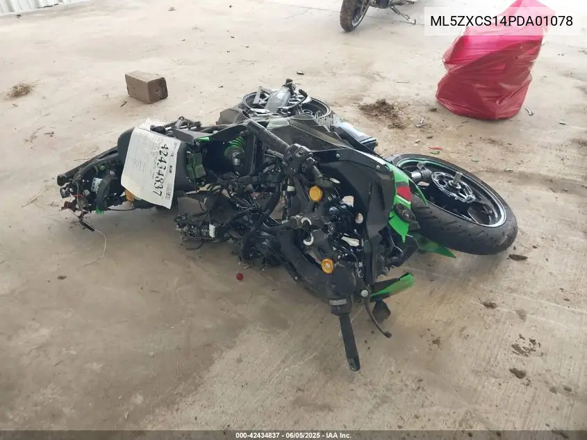 2023 Kawasaki Zx400 S VIN: ML5ZXCS14PDA01078 Lot: 42434837