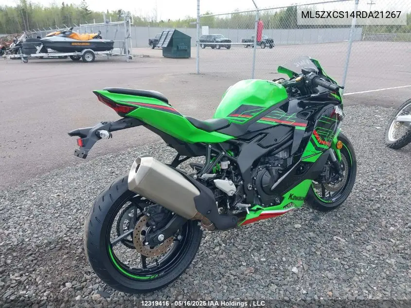 2024 Kawasaki Zx400 S VIN: ML5ZXCS14RDA21267 Lot: 12319416