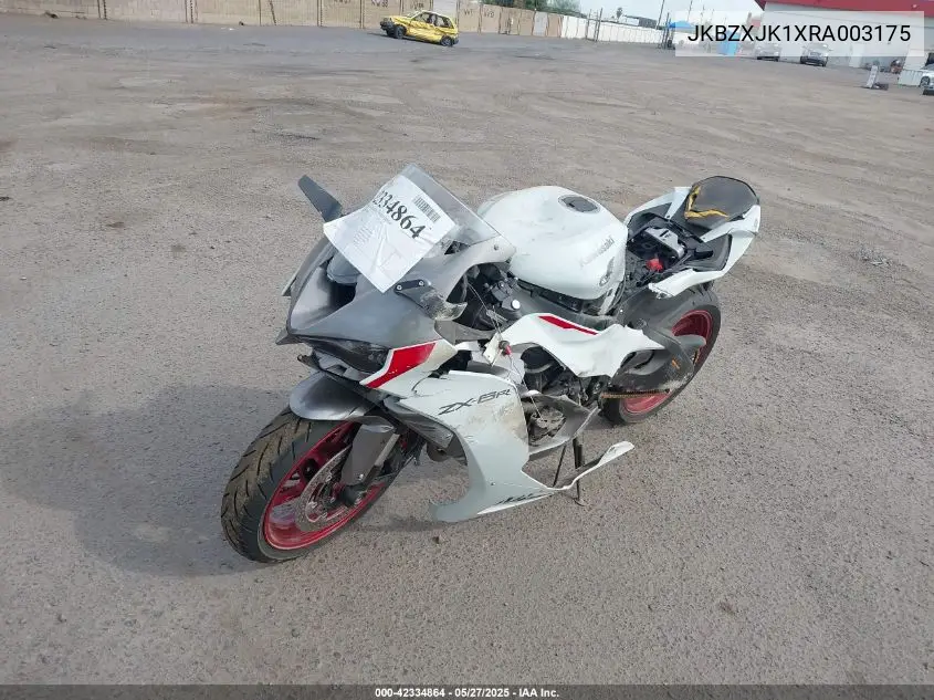 2024 Kawasaki Zx636 K VIN: JKBZXJK1XRA003175 Lot: 42334864