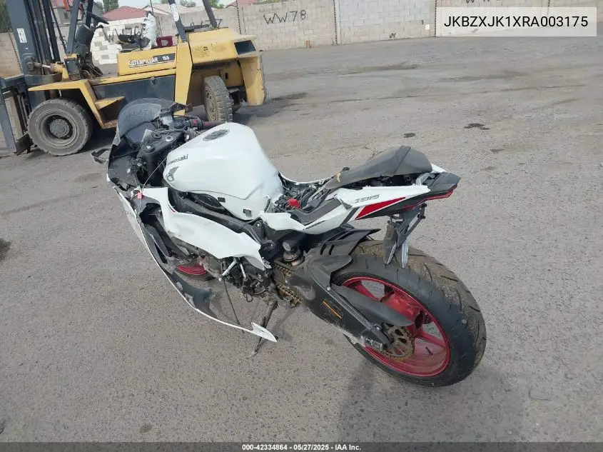 2024 Kawasaki Zx636 K VIN: JKBZXJK1XRA003175 Lot: 42334864