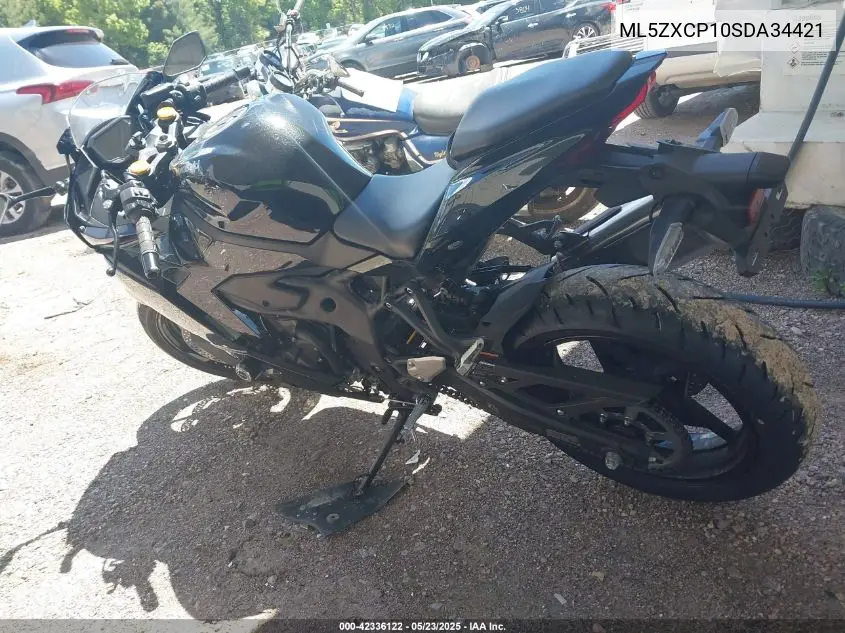 2025 Kawasaki Zx400 P VIN: ML5ZXCP10SDA34421 Lot: 42336122
