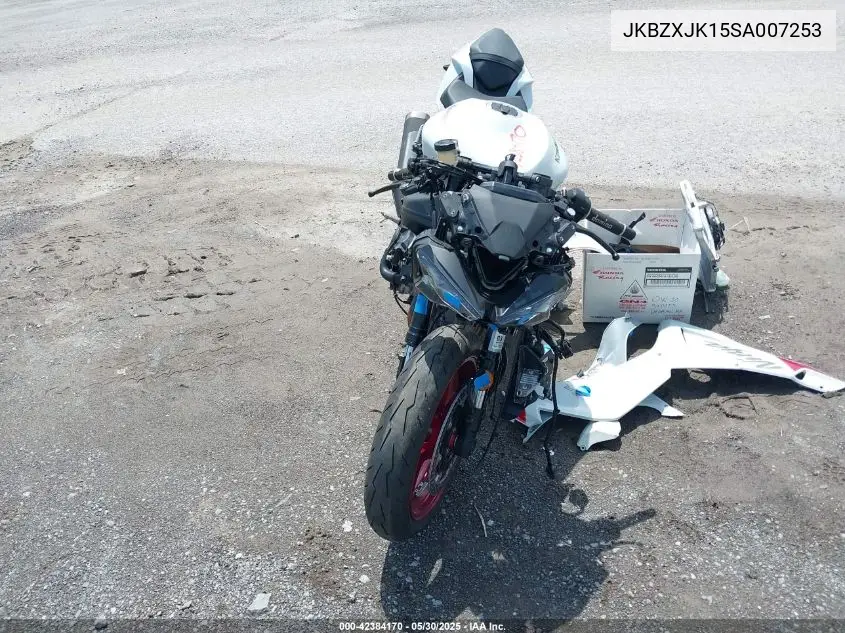 2025 Kawasaki Zx636 K VIN: JKBZXJK15SA007253 Lot: 42384170