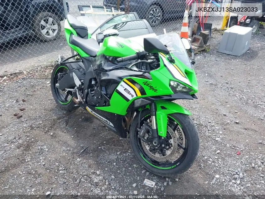2025 Kawasaki Zx636 K VIN: JKBZXJJ13SA023033 Lot: 42719921