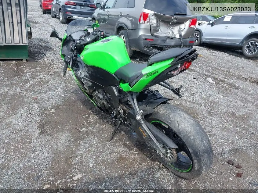2025 Kawasaki Zx636 K VIN: JKBZXJJ13SA023033 Lot: 42719921
