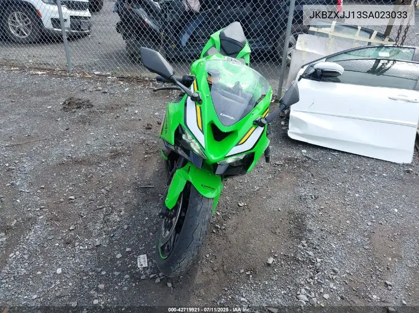 2025 Kawasaki Zx636 K VIN: JKBZXJJ13SA023033 Lot: 42719921