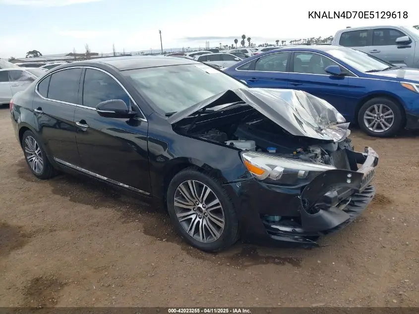 2014 Kia Cadenza Premium VIN: KNALN4D70E5129618 Lot: 42023255