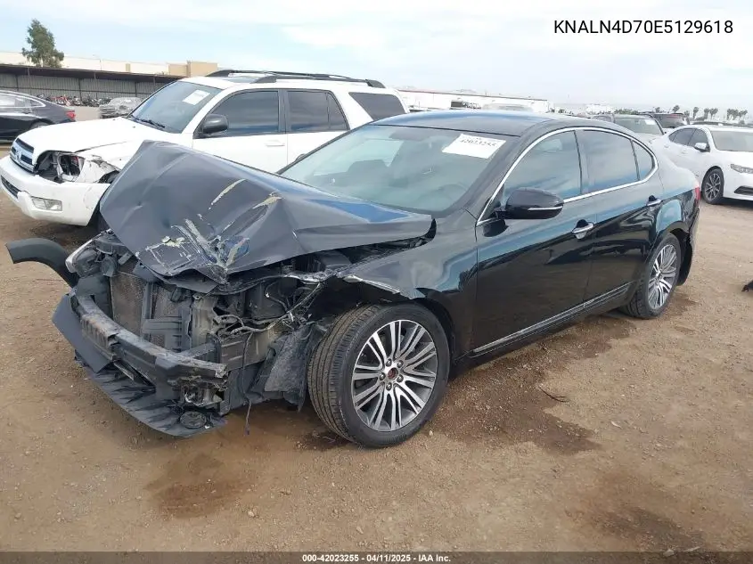 2014 Kia Cadenza Premium VIN: KNALN4D70E5129618 Lot: 42023255