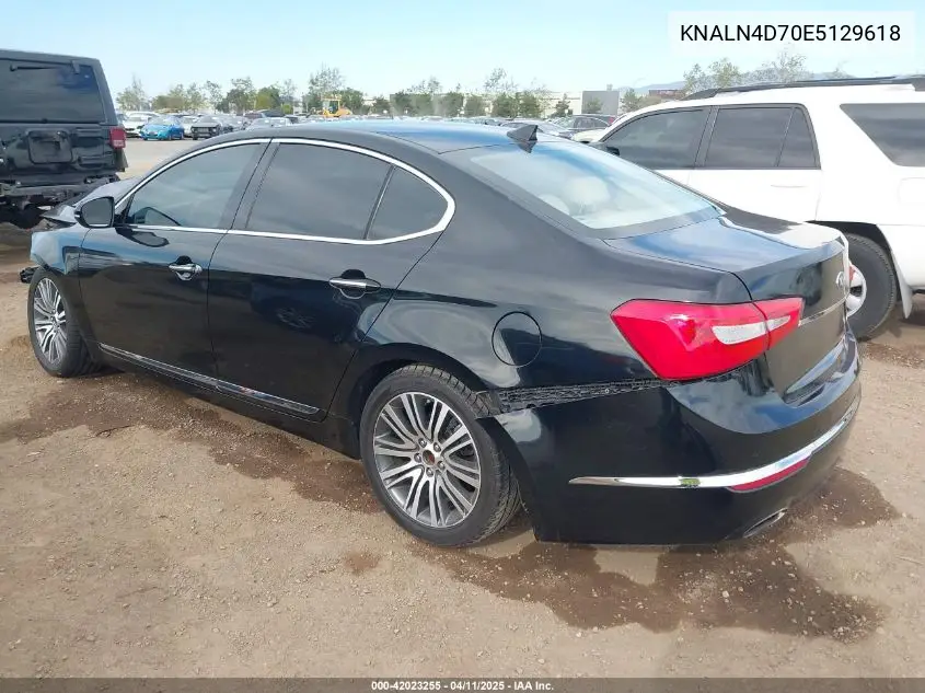 2014 Kia Cadenza Premium VIN: KNALN4D70E5129618 Lot: 42023255