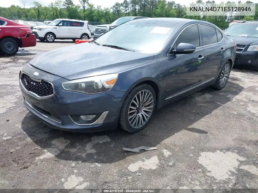 2014 Kia Cadenza Premium VIN: KNALN4D71E5128946 Lot: 42187218