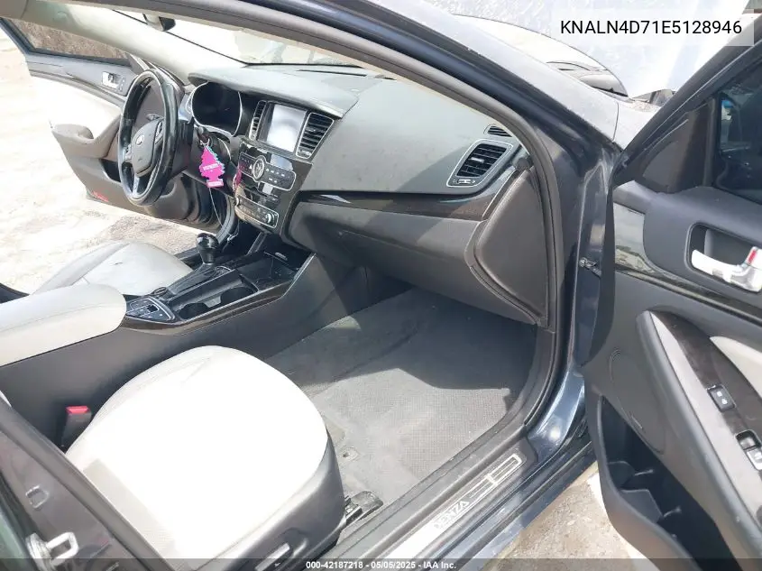 2014 Kia Cadenza Premium VIN: KNALN4D71E5128946 Lot: 42187218