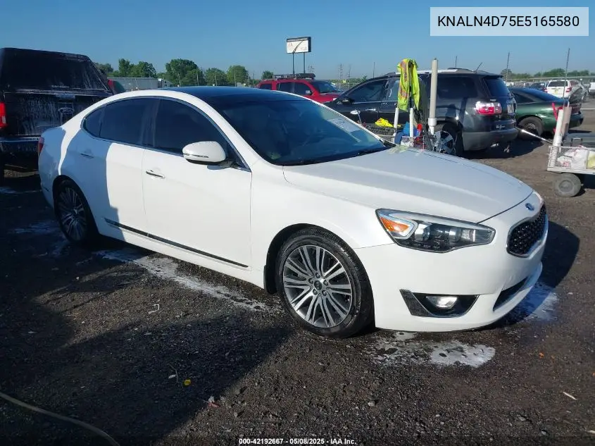 2014 Kia Cadenza Premium VIN: KNALN4D75E5165580 Lot: 42192667