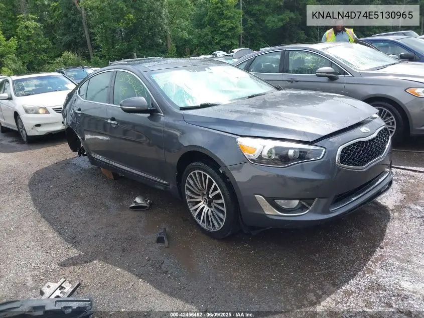 2014 Kia Cadenza Premium VIN: KNALN4D74E5130965 Lot: 42456462