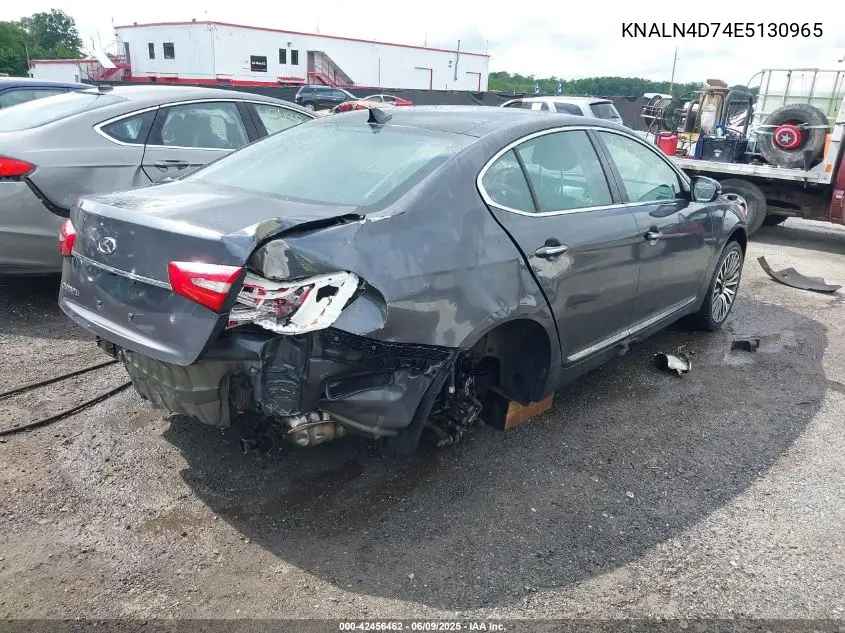 2014 Kia Cadenza Premium VIN: KNALN4D74E5130965 Lot: 42456462
