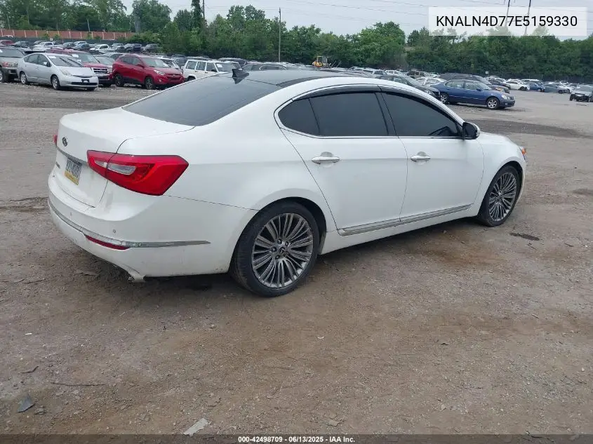 2014 Kia Cadenza Premium VIN: KNALN4D77E5159330 Lot: 42498709