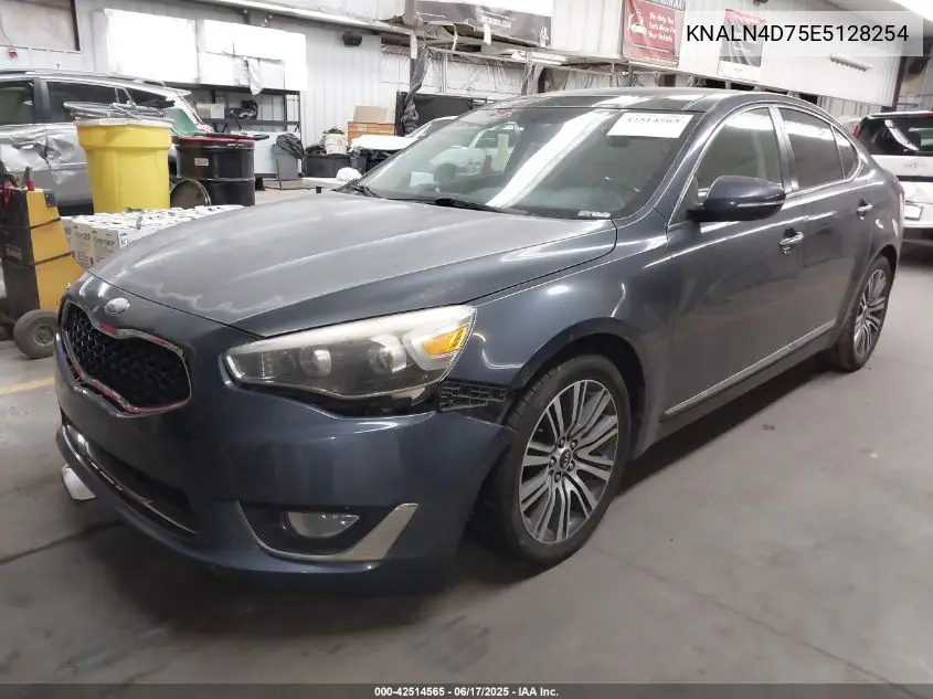 2014 Kia Cadenza Premium VIN: KNALN4D75E5128254 Lot: 42514565