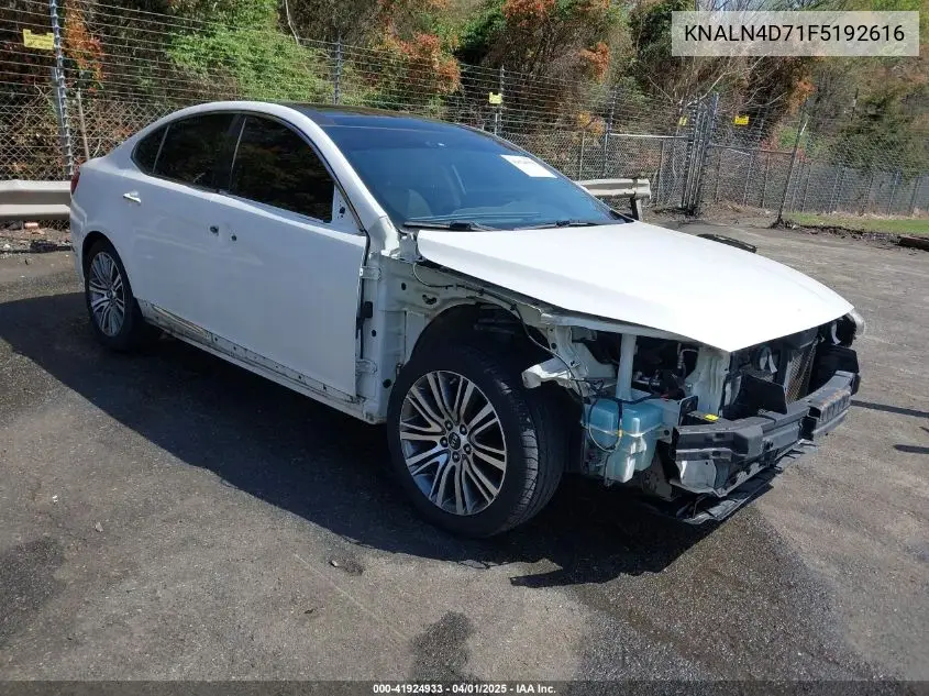 2015 Kia Cadenza Premium VIN: KNALN4D71F5192616 Lot: 41924933