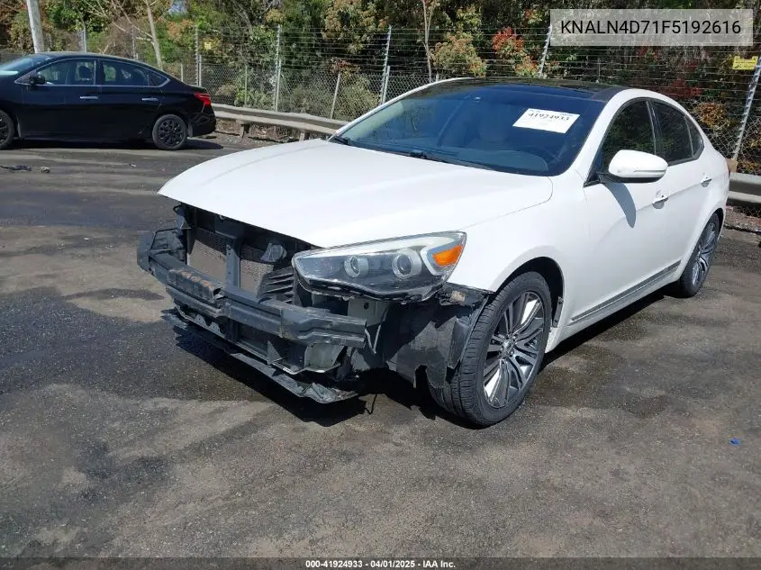 2015 Kia Cadenza Premium VIN: KNALN4D71F5192616 Lot: 41924933