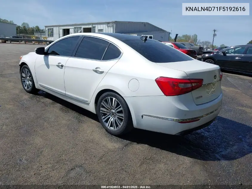 2015 Kia Cadenza Premium VIN: KNALN4D71F5192616 Lot: 41924933