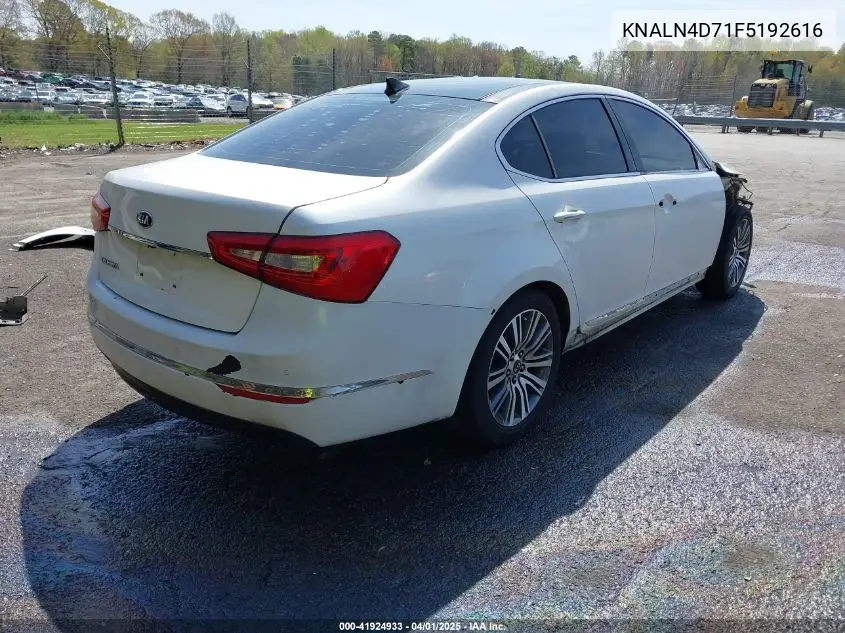 2015 Kia Cadenza Premium VIN: KNALN4D71F5192616 Lot: 41924933