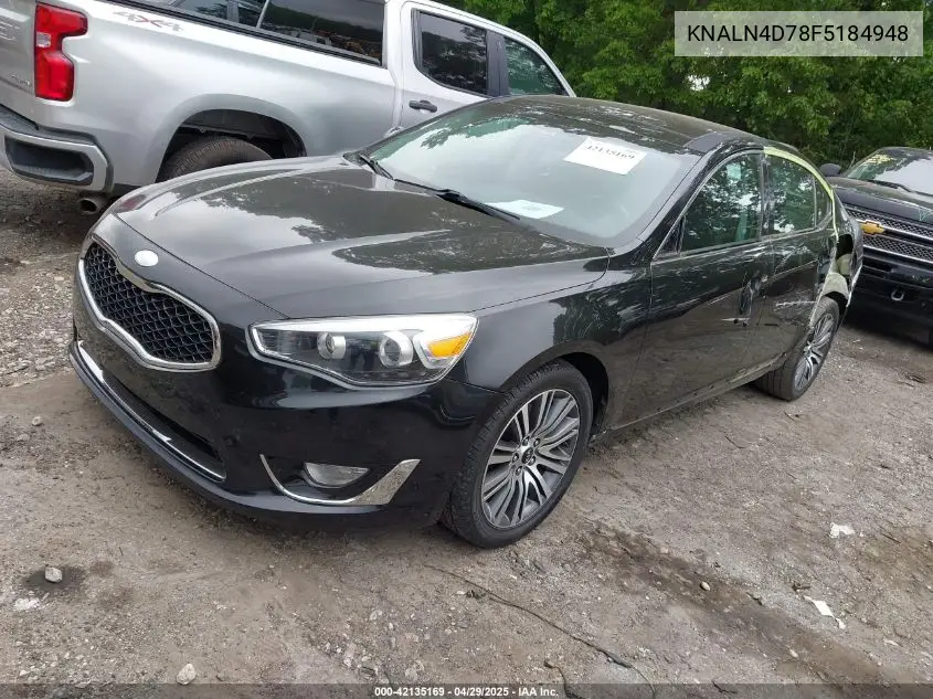2015 Kia Cadenza Premium VIN: KNALN4D78F5184948 Lot: 42135169