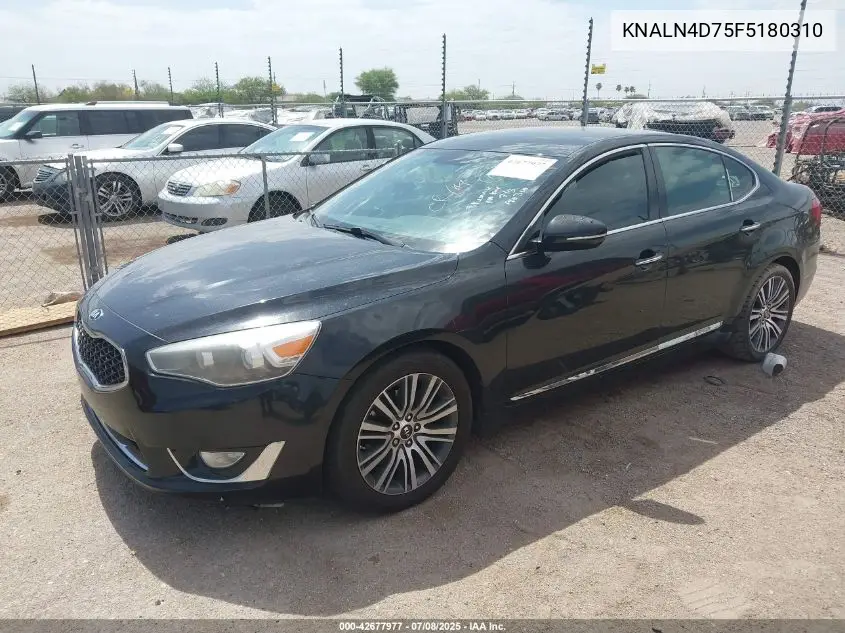 2015 Kia Cadenza Premium VIN: KNALN4D75F5180310 Lot: 42677977