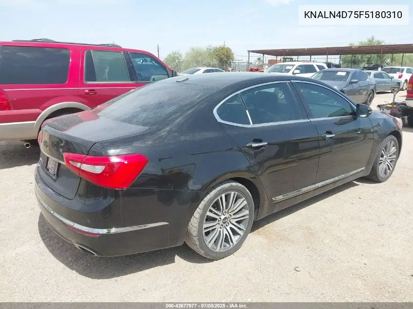 2015 Kia Cadenza Premium VIN: KNALN4D75F5180310 Lot: 42677977