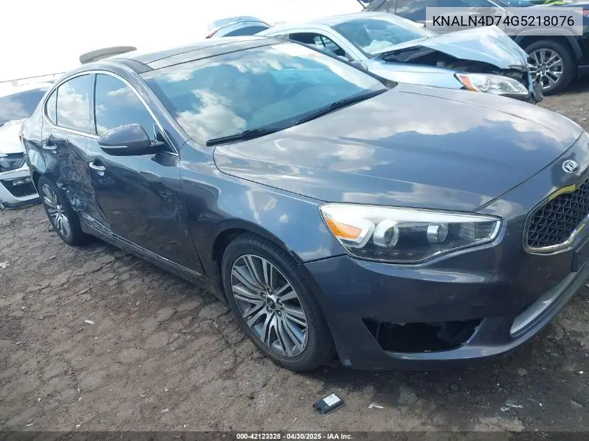2016 Kia Cadenza Premium VIN: KNALN4D74G5218076 Lot: 42123328