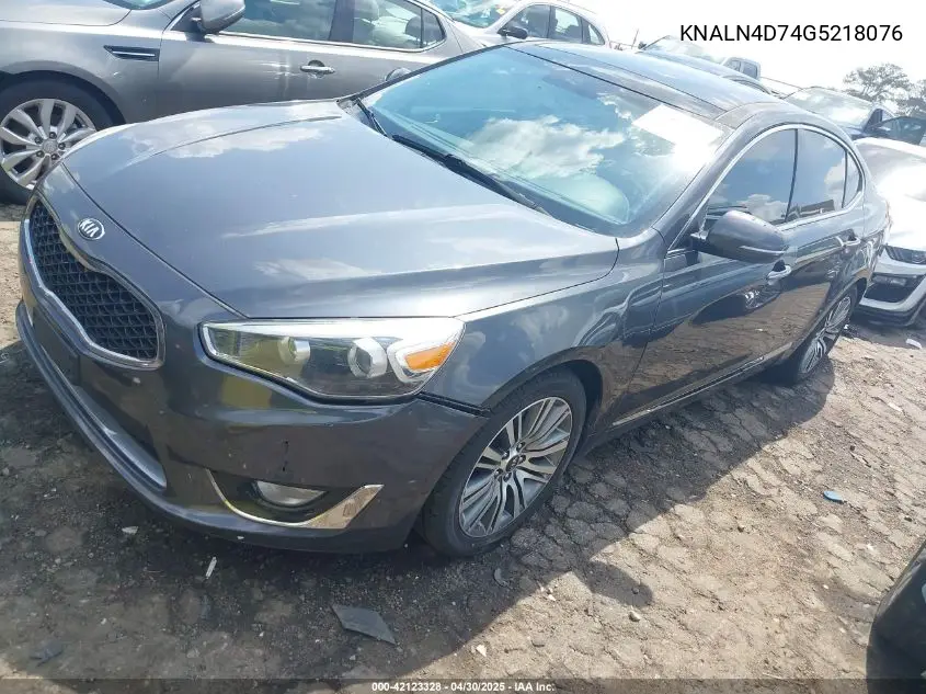 2016 Kia Cadenza Premium VIN: KNALN4D74G5218076 Lot: 42123328