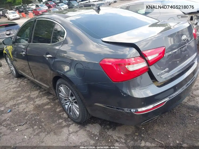 2016 Kia Cadenza Premium VIN: KNALN4D74G5218076 Lot: 42123328