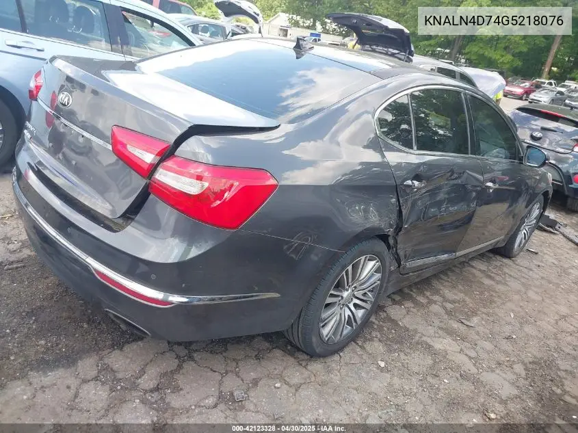 2016 Kia Cadenza Premium VIN: KNALN4D74G5218076 Lot: 42123328
