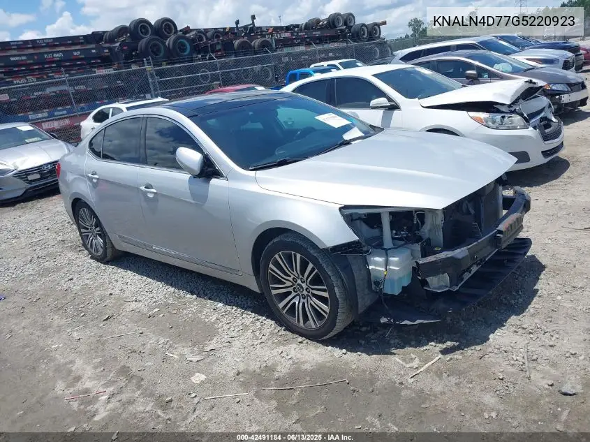 2016 Kia Cadenza Premium VIN: KNALN4D77G5220923 Lot: 42491184