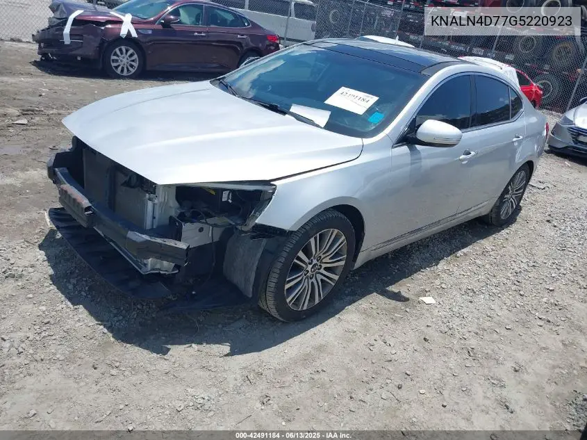 2016 Kia Cadenza Premium VIN: KNALN4D77G5220923 Lot: 42491184