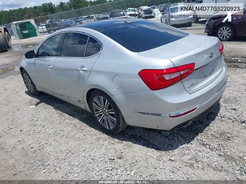 2016 Kia Cadenza Premium VIN: KNALN4D77G5220923 Lot: 42491184