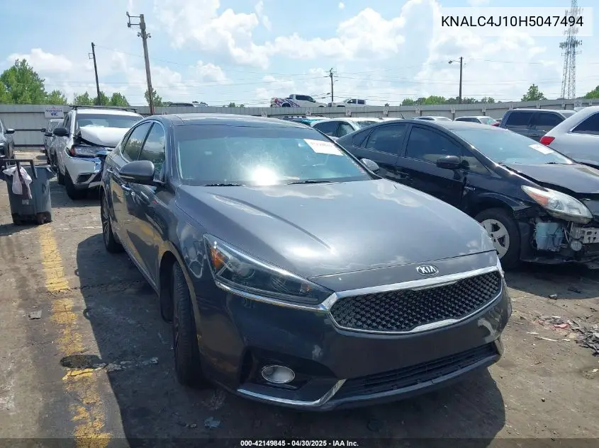 2017 Kia Cadenza Premium VIN: KNALC4J10H5047494 Lot: 42149845