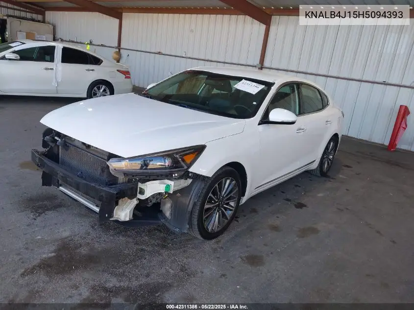 2017 Kia Cadenza Premium VIN: KNALB4J15H5094393 Lot: 42311386